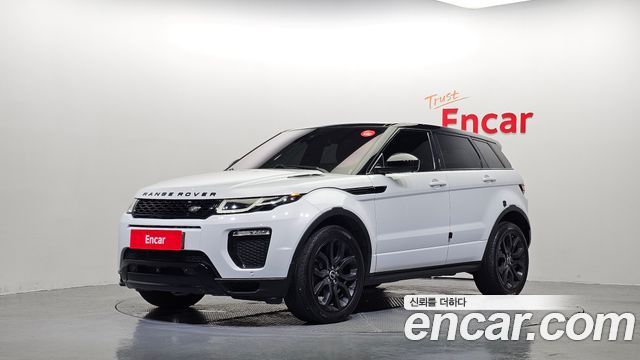 Land Rover Range Rover Evoque из Кореи Encar