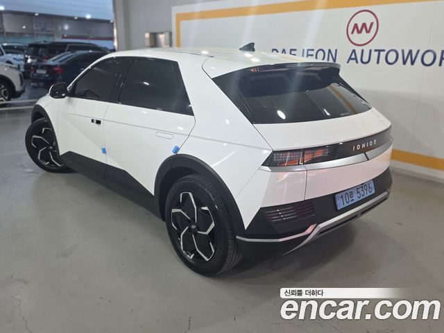 Hyundai Ioniq5 из Кореи Encar