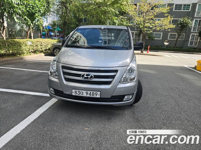 Hyundai Starex из Кореи Encar