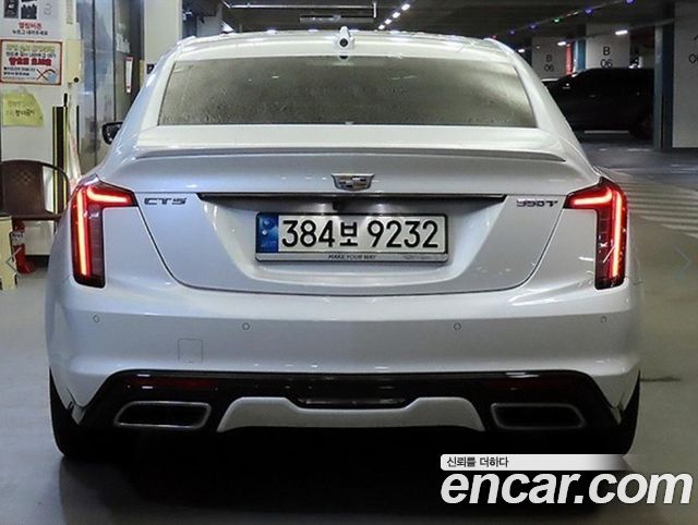 Cadillac CT5 2.0 Sport — пробег 100 646 км — фото 5 из 5