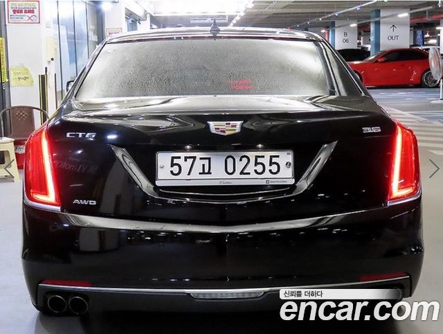 Cadillac CT6 из Кореи Encar