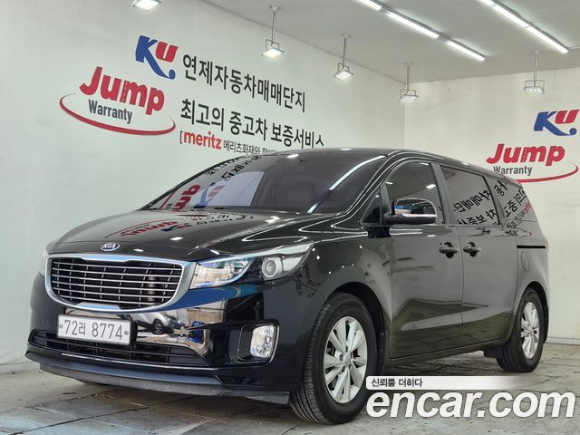 Kia Carnival из Кореи Encar