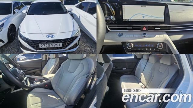 Hyundai AVANTE из Кореи Encar