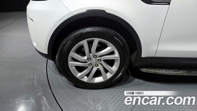 Land Rover Discovery 3.0 TD6 HSE — пробег 88 652 км — фото 5 из 5