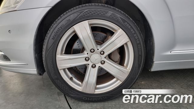 Mercedes-Benz S-Class из Кореи Encar