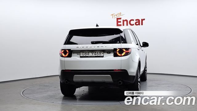 Land Rover Discovery Sport 2.0 TD4 HSE Luxury — пробег 78 029 км — фото 4 из 5
