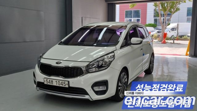 Kia Carens из Кореи Encar