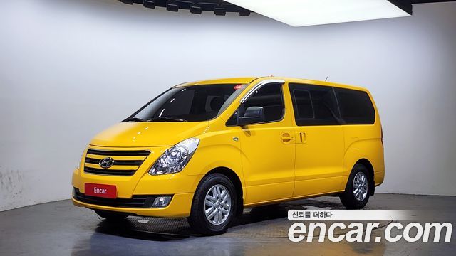 Hyundai Starex из Кореи Encar