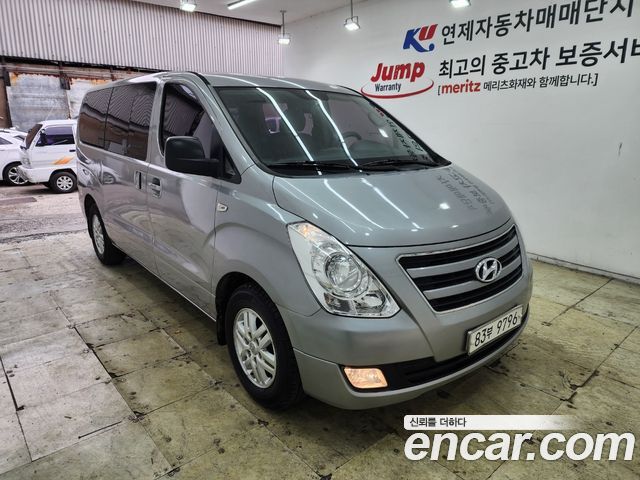 Hyundai Starex из Кореи Encar
