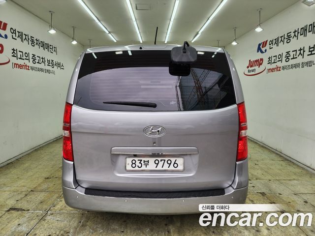 Hyundai Starex из Кореи Encar