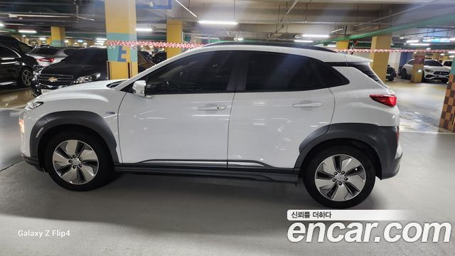Hyundai Kona из Кореи Encar