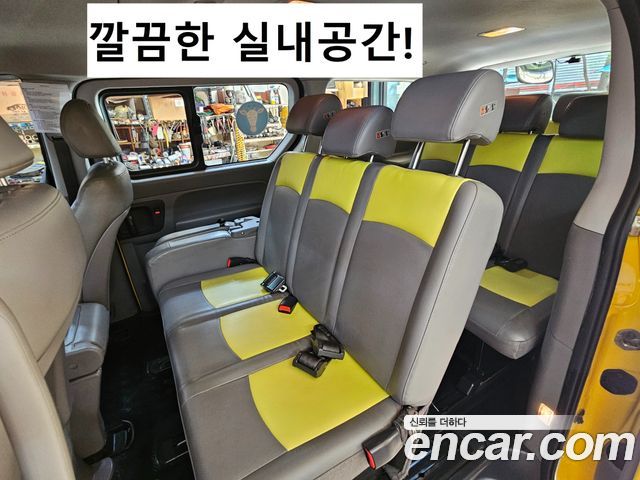 Hyundai Starex Guard car of children — пробег 243 452 км — фото 2 из 5