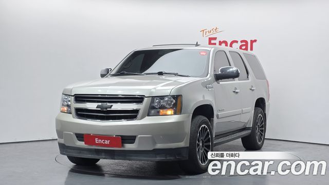 Chevrolet Tahoe из Кореи Encar