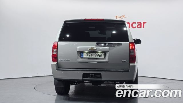 Chevrolet Tahoe из Кореи Encar