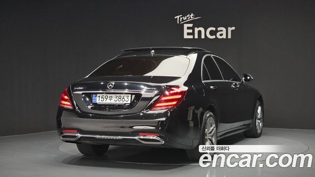 Mercedes-Benz S-Class из Кореи Encar