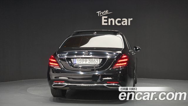 Mercedes-Benz S-Class из Кореи Encar