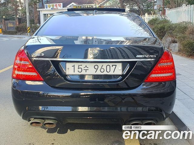 Mercedes-Benz S-Class из Кореи Encar