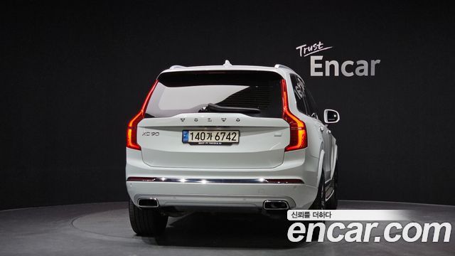 Volvo XC90 из Кореи Encar
