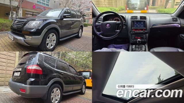 Kia Mohave из Кореи Encar