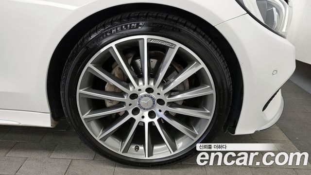 Mercedes-Benz C-Class из Кореи Encar