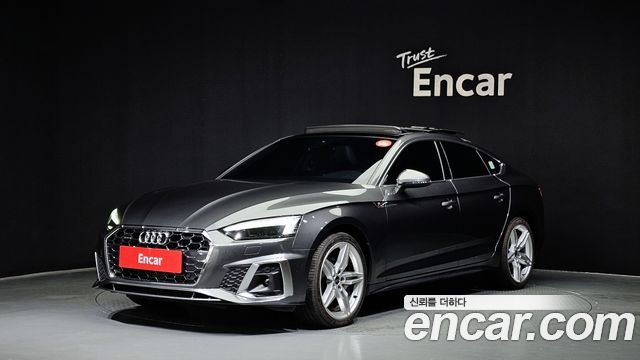 Audi A5 из Кореи Encar