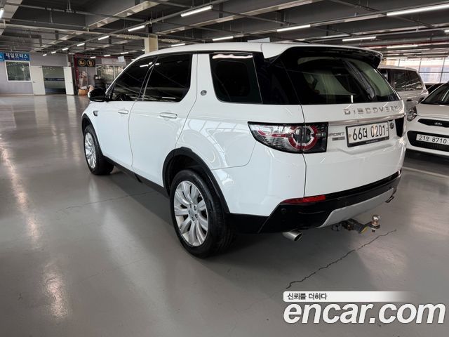 Land Rover Discovery Sport 2.0 TD4 HSE Luxury — пробег 152 200 км — фото 5 из 5