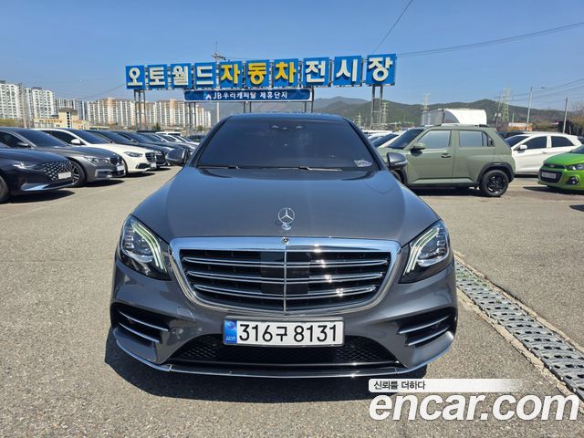 Mercedes-Benz S-Class из Кореи Encar