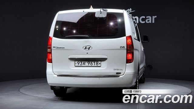 Hyundai Starex из Кореи Encar
