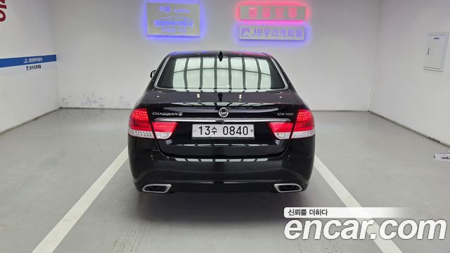 Ssangyong Chairman из Кореи Encar
