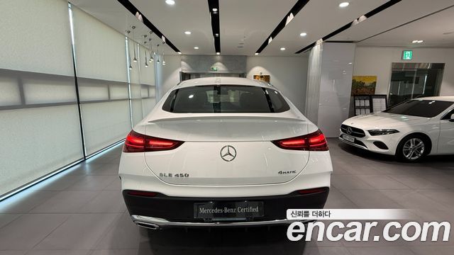Mercedes-Benz GLE-Class из Кореи Encar