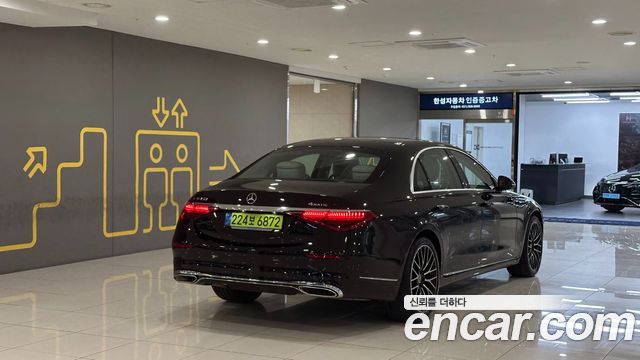 Mercedes-Benz S-Class из Кореи Encar