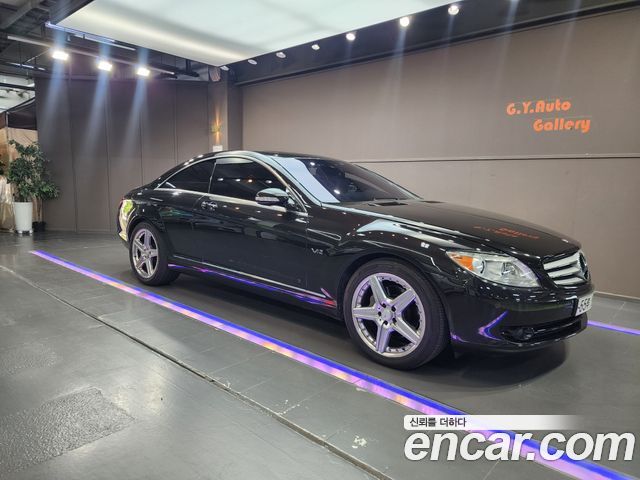 Mercedes-Benz CL-Class из Кореи Encar