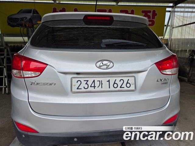 Hyundai Tucson из Кореи Encar