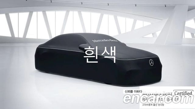 Mercedes-Benz C-Class из Кореи Encar