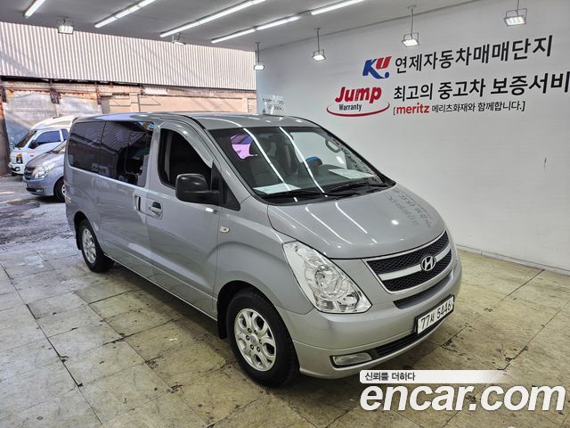Hyundai Starex из Кореи Encar