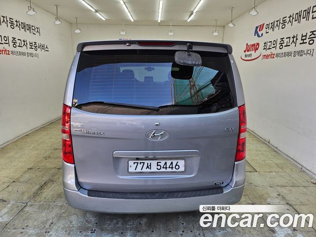 Hyundai Starex из Кореи Encar