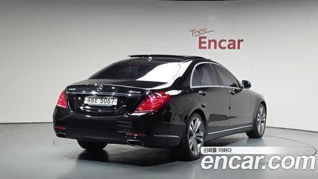 Mercedes-Benz S-Class из Кореи Encar