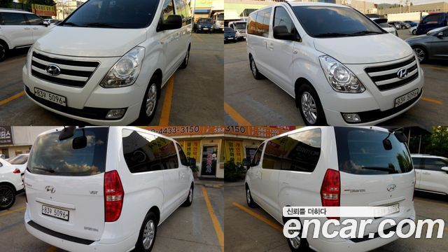 Hyundai Starex 5-Seater VAN Smart — пробег 200 162 км — фото 1 из 5