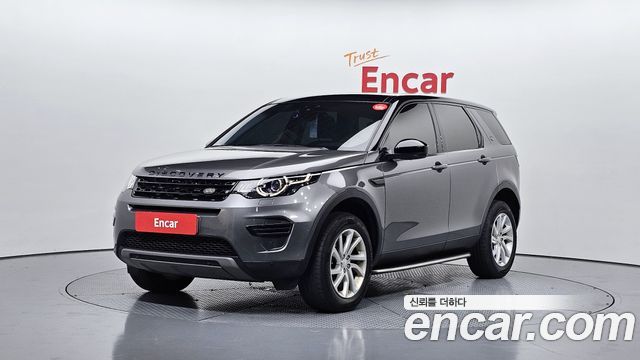 Land Rover Discovery Sport из Кореи Encar