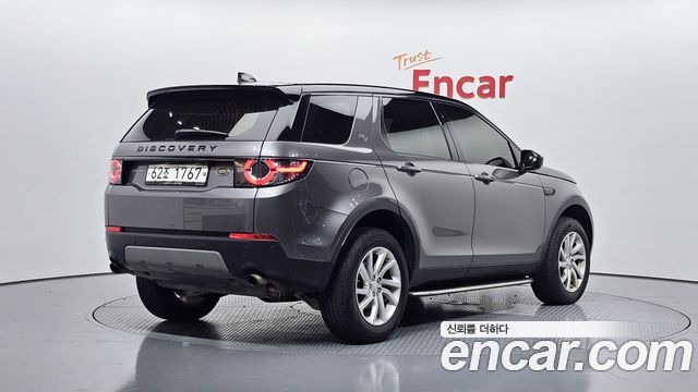 Land Rover Discovery Sport из Кореи Encar