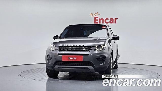 Land Rover Discovery Sport из Кореи Encar