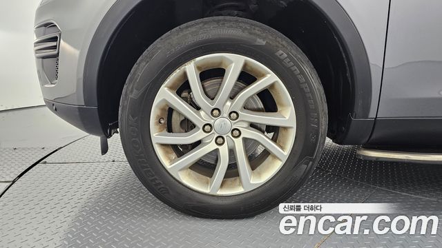 Land Rover Discovery Sport из Кореи Encar