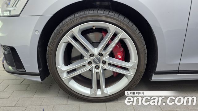 Audi S8 из Кореи Encar