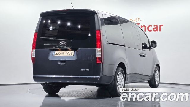 Hyundai Staria из Кореи Encar
