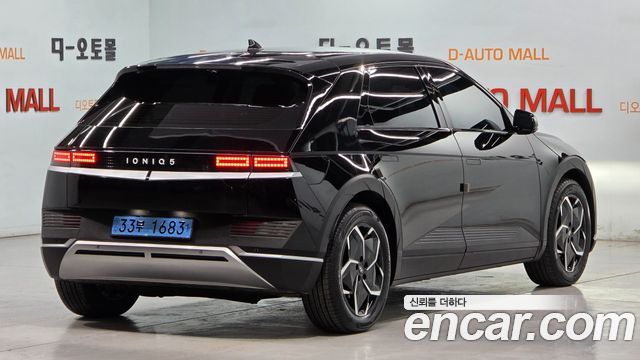 Hyundai Ioniq5 из Кореи Encar