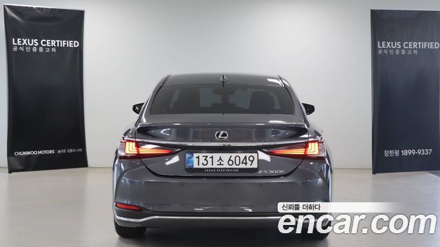 Lexus ES из Кореи Encar
