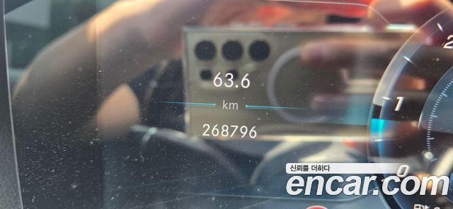Mercedes-Benz S-Class из Кореи Encar