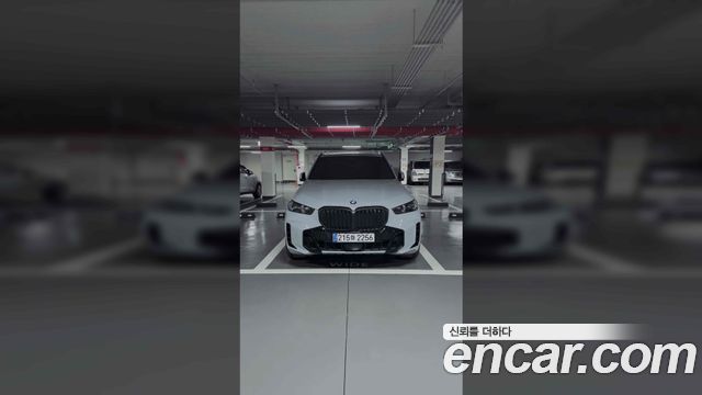 BMW X5 из Кореи Encar
