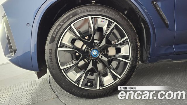 BMW iX3 из Кореи Encar