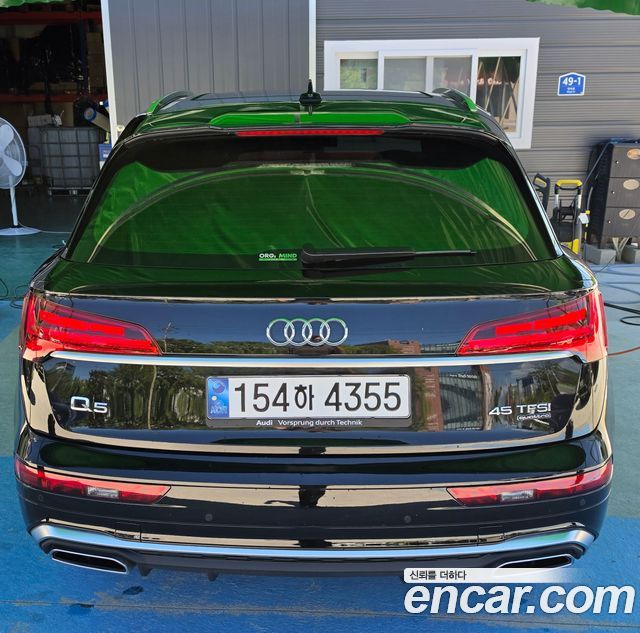 Audi Q5 из Кореи Encar